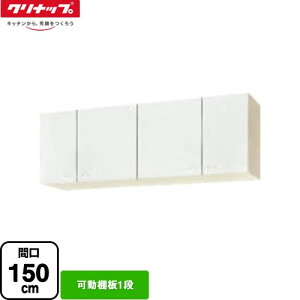 [WGTS-150] �V���[�g�݌˒I �N���i�b�v �݌˒I ���I��1�i �Ԍ�150cm �z���C�g �y���������z�y��^�d�ʕi�ɂ����ʔz���z�y����s�z