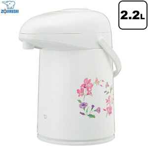 [AB-RC22-FW] ���������|�b�g�i�K���X�j �ۈ� �K���X�}�z�[�r�� �K���X�G�A�[�|�b�g �e�ʁF2.2L �炭�炭���� ���[�X�t�����[ �y���������z