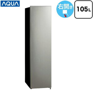 [AQF-SFA11R-S] Xt[U[ AQUA Ⓚ EJ^Cv 105L 1hA pFt@ Vo[ yzy^dʕiɂʔzzyݒuzysz