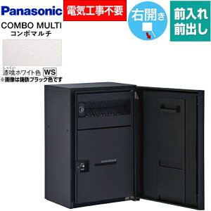 [CTN1130RWS] COMBO MULTO R{}` pi\jbN z{bNX |Xǧ^z{bNX ~hn[t^Cv 1{bNX EJ O/OoiFFj vbV{^iL[Xj z