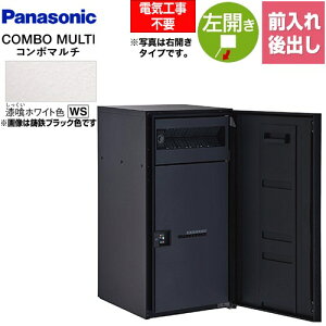 [CTN1151LWS] COMBO MULTO R{}` pi\jbN z{bNX |Xǧ^z{bNX [W^Cv 1{bNX J O/oiFRj vbV{^iL[Xj zCgF 