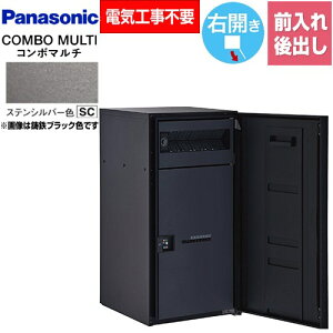 [CTN1151RSC] COMBO MULTO R{}` pi\jbN z{bNX |Xǧ^z{bNX [W^Cv 1{bNX EJ O/oiFRj vbV{^iL[Xj XeVo[