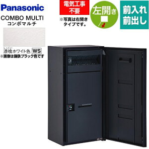 [CTN1160LWS] COMBO MULTO R{}` pi\jbN z{bNX |Xǧ^z{bNX [Wn[t^Cv 1{bNX J O/OoiFFj vbV{^iL[Xj z