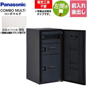 [CTN1251LWS] COMBO MULTO R{}` pi\jbN z{bNX |Xǧ^z{bNX [W^Cv 2{bNX J O/oiFRj vbV{^iL[Xj zCgF 