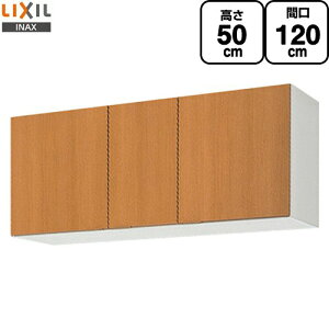 [GSM-A-120] ZNViLb` GSV[Y LIXIL ݌˒I EH[Lrlbg ԌF120cm F50cm sF36.7cm ~hyA yzy EyjzEԎw sz