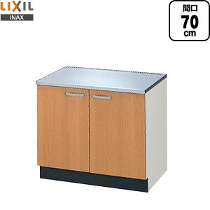 [GSM-K-70K] ZNViLb` GSV[Y LIXIL R R ԌF70cm F62.3cm sF54.3cm ~hyA yzy EyjzEԎw sz