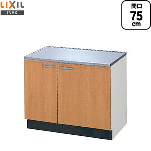 [GSM-K-75K] ZNViLb` GSV[Y LIXIL R R ԌF75cm F62.3cm sF54.3cm ~hyA yzy EyjzEԎw sz