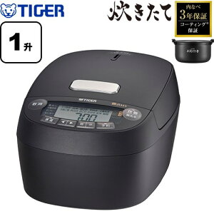 [JPV-X180-KO] IHW[ъ  ^CK[ ъ IH 10i1j id́F1210W Ȃ׌2mm 1m ItubN yz