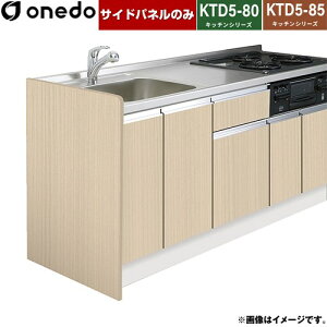 [KTB-55A-SP-LG] h  p TChpl K@FKTD5-85AKTD5-80 ؖ yzy znin}mFv ԎwEyjzEsz