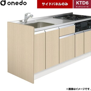 [KTB-60A-SP-LG] h  p TChpl K@FKTD6-85 ؖ yzy znin}mFv ԎwEyjzEsz