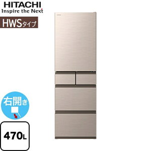 [R-HWS47X(N)] HWS^Cv  ① EJ ЊJ^Cv 470L 5hA y3`4lz y^z CgS[h yzy^dʕiɂʔzzɂɂ܂zyݒu