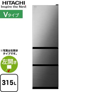 [R-V32XL(S)] V^Cv  ① J ЊJ^Cv 315L 3hA y2`3lz y^z Ot@CgVo[ yzy^dʕiɂʔzzɂɂ܂zyݒu