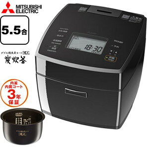 [NJ-VS10J-B] �����Y �Y���� �O�H ���ъ� IH�W���[���ъ� 0.18�`1.0L�i1�`5.5���j �����F100������ăn�[�h�R�[�g�A����2.0mm 1.0m�i�����R�[�h���[���j ���j�i�����悤�j �y���������z