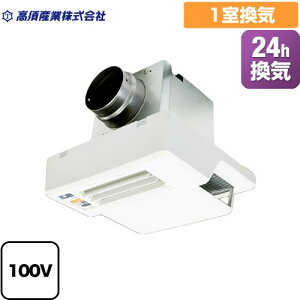 [BF-331RGSC] ≏^PTCZ~bNq[^[ {Y Cg[ 24ԊC ydC^Cvz 100V Rt yz