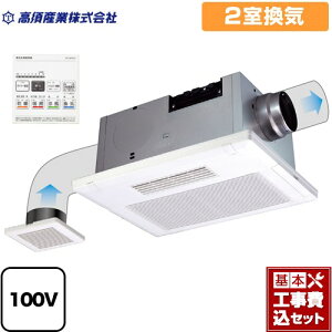 yyVtH[F菤izyHZbgii{{Hjz [BF-532SJD] BF-SJV[Y {Y Cg[ V^Cv 2C Rt