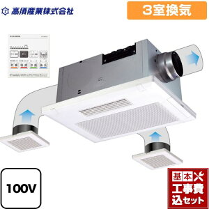 yyVtH[F菤izyHZbgii{{Hjz [BF-533SJD] BF-SJV[Y {Y Cg[ V^Cv 3C Rt