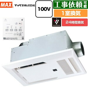 [BRS-C101HR-CX2] hCt@ tH[BRSV[Y p }bNX Cg[ V 1C vY}NX^[CI25000 ydC^Cvz Rt yzydC