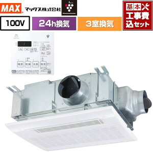 yHZbgii{{Hjz [BS-133HM-CX-2] hCt@ HMV[Y }bNX Cg[ V݂/V䒼t 3C Rt yyVtH[F菤izydCz