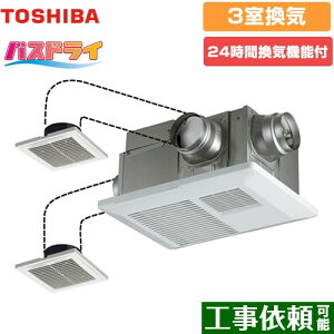 [DVB-18STD4] oXhC  Cg[ EʏEgC 3Cp dC^Cv Rʔ yz