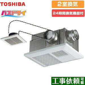 [DVB-18SWD4] oXhC  Cg[ EʏigCj 2Cp dC^Cv Rʔ yz