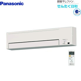 楽天市場 3部屋換気扇の通販