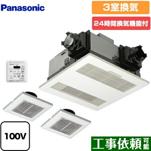 [FY-13UGT4D] dCoXC@ pi\jbN Cg[ V䖄` 3Cp jbgoXp P100V Rt yz