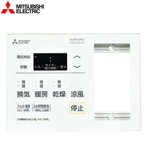 [P-123SWL5-T] oXJbg24 OHd@ C 24ԊC@\toXEg[ECVXeRg[XCb` Ɩ^Cv Ή{̕iԁFV-122BZ5 yz