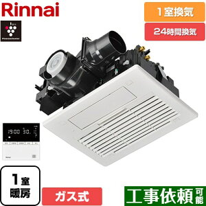 [RBH-C3302K1P] RBH-C3302V[Y iC KX@ V䖄` 1Cp KX^Cv Rt yzyKXz