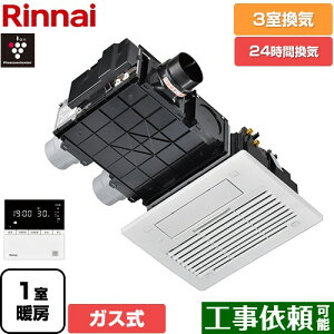 [RBH-C3302K3P] RBH-C3302V[Y iC KX@ V䖄` 3Cp KX^Cv Rt yzyKXz