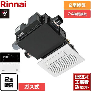 yHZbgii{{Hjz [RBH-C3302WK2P] RBH-C3302WV[Y iC KX@ V䖄` 2Cp Rt yzyKXz
