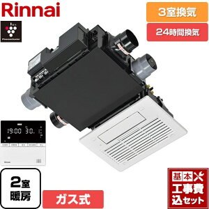 yHZbgii{{Hjz [RBH-C3302WK3P] RBH-C3302WV[Y iC KX@ V䖄` 3Cp Rt yzyKXz