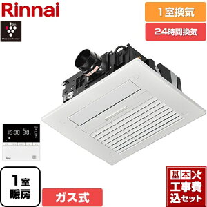 yHZbgii{{Hjz [RBH-C4102K1P] RBH-C4102V[Y iC KX@ V䖄` 1Cp Rt yzyKXz