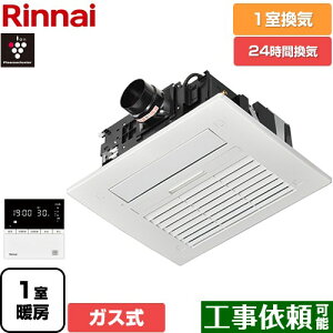 [RBH-C4102K1P] RBH-C4102V[Y iC KX@ V䖄` 1Cp KX^Cv Rt yzyKXz