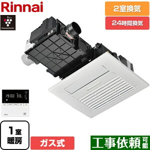 [RBH-C4102K2P] RBH-C4102V[Y iC KX@ V䖄` 2Cp KX^Cv Rt yzyKXz