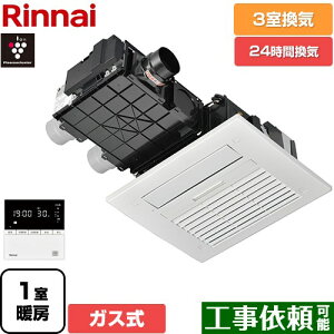 [RBH-C4102K3P] RBH-C4102V[Y iC KX@ V䖄` 3Cp KX^Cv Rt yzyKXz