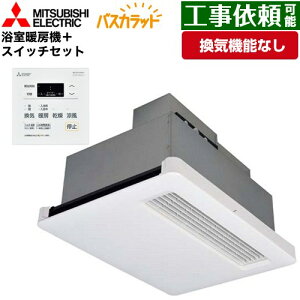 [WD-120BZR5+P-121SW5] oX oXJbg+CApXCb`Zbg OHd@ Cg[ V䖄  C@\Ȃ CA`^g[@ P100V zZiˌAWj 