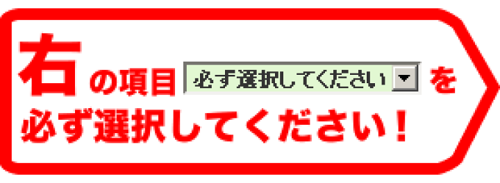楽天市場】（ CH952SWS-KJ の先代モデル）【楽天リフォーム認定