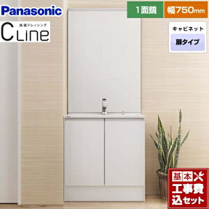 yyVtH[F菤izyHZbgii{{Hjz [XGQC75D4KJFHW+GQC75C1SM] CLine iV[C XD450^Cvj pi\jbN ʉϑ ^Cv 750mm J[FzCg