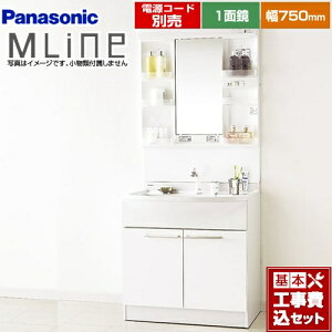 yyVtH[F菤izyHZbgii{{Hjz[GQM75KSCW+GQM075DNUAT] pi\jbN ʉϑ 750mm GC MLine zCg dR[hʔ