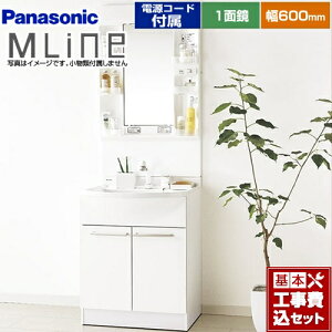 yyVtH[F菤izyHZbgii{{Hjz[GQM60KSCW+XGQM060DNUATC] pi\jbN ʉϑ 600mm GC MLine zCg dR[ht