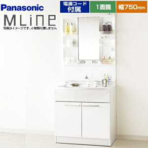 [GQM75KSCW+XGQM075DNUATC] �p�i�\�j�b�N ���ʉ��ϑ� ��750mm �G�����C�� MLine 1�ʋ��iLED�j �G�R�J�`�b�g�Ȃ� �z���C�g �d���R�[�h�t�� �y���������z