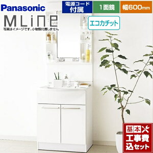 yyVtH[F菤izyHZbgii{{Hjz[GQM60KECW+XGQM060DNUATC] pi\jbN ʉϑ 600mm GC MLine zCg dR[ht