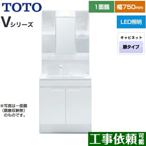 [LDPB075BAGEN2A+LMPB075B4GDG1G] VV[Y TOTO ʉϑ ʋ 1ʋi[tji1800mmΉj 75cm LED GR~[Ȃ 2^Cv J[FzCg yz