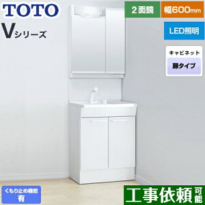 [LDPB060BAGEN2A+LMPB060A2GDC1G] VV[Y TOTO ʉϑ ʋ 2ʋi1900mmΉj 60cm LED GR~[ 2^Cv J[FzCg yz