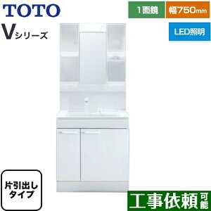 [LDPB075BJGEN2A+LMPB075B1GDG1G] VV[Y TOTO ʉϑ ʋ 1ʋi1800mmΉj 75cm LED GR~[Ȃ Јo^Cviotj J[FzCg yz