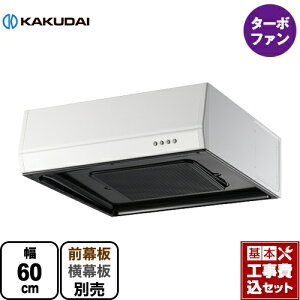 �y�y�V���t�H�[���F�菤�i�z�y�H����Z�b�g�i���i�{��{�H���j�z [FJ-BFR1E601W] �����W�t�[�h ��^ �J�N�_�C �����W�t�[�h �^�[�{�t�@�� �Ԍ�600mm �z���C�g ���ʔ� �y�L�������ۏؑΏۊO