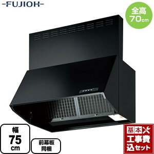 yHZbgii{{Hjz [BDR-3HL-7517-BK] X^_[h BDRV[Y xmH Wt[h VbRt@ ԌF750mm ubN O ʔ yyVtH[F菤