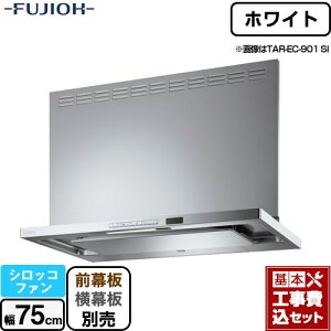 yyVtH[F菤izyHZbgii{{Hjz [TAR-EC-751W] v~AvX ǖʎt^Cv xmH Wt[h VbRt@ ԌF750mm zCg ʔ