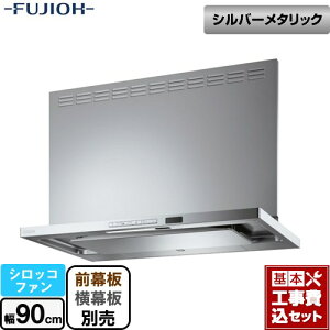 yyVtH[F菤izyHZbgii{{Hjz [TAR-EC-901SI] v~AvX ǖʎt^Cv xmH Wt[h VbRt@ ԌF900mm Vo[^bN 