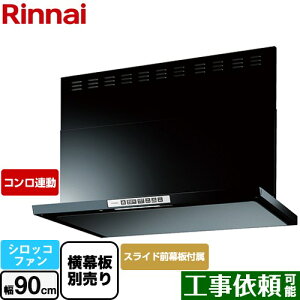 [LGR-3R-AP902-BK] LGRV[Y N[t[h iC Wt[h VbRt@ 90cm 44.5`73.5cm RA ubN 㕔XChOt XChʔ yz